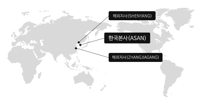 사업장 이미지